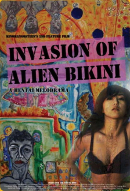 INVASION OF ALIEN BIKINI Review